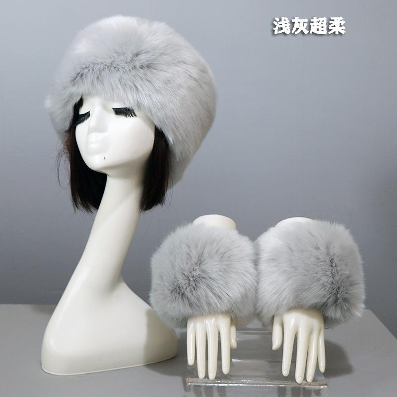 Cuff hat two-piece set, men's and women's imitation fur, fluffy flat top hat, warm cuffs, winter ear protection hat, simple and fashionable