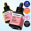 Mediheal Collagen Elasticity Volume Serum 40+40mL