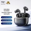 Беспроводные Bluetooth-наушники Aigo TQ17 с активным шумоподавлением (ANC)