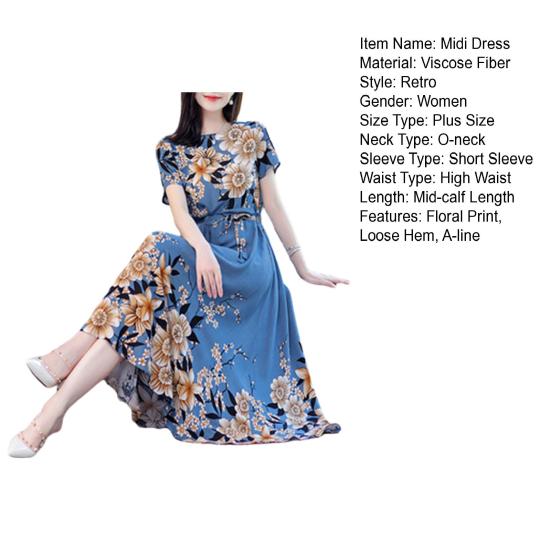 Женское платье-миди с круглым вырезом и короткими рукавами, высокой талией и поясом с цветочным принтом, женское платье трапециевидной формы среднего возраста, уличная одежда