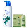 Набор шампуней Head & Shoulders против перхоти и зуда