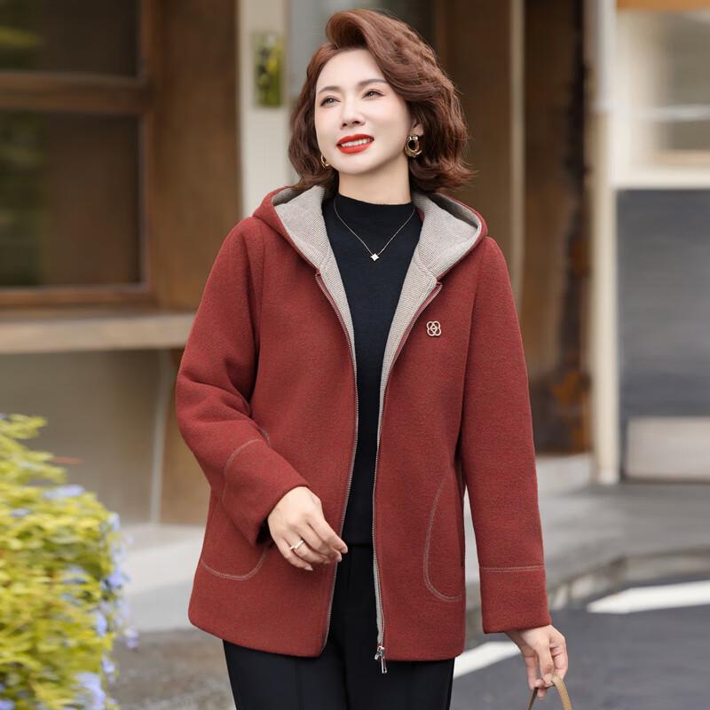 Middle-Aged Women's Hooded Wool Blend Jacket