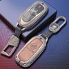 Buick Envision Key Case: Full Wrap Metal Protective Shell for Enclave, Regal, and LaCrosse Keychains