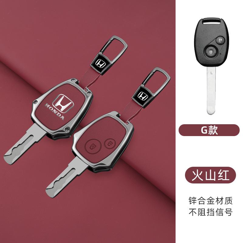 ABO2 Car Key Case Cover Holder Shell Keyring Auto Styling Accessories For HONDA Accord CRV Pilot Civic 2003 2007 2008 2009 2010 2011