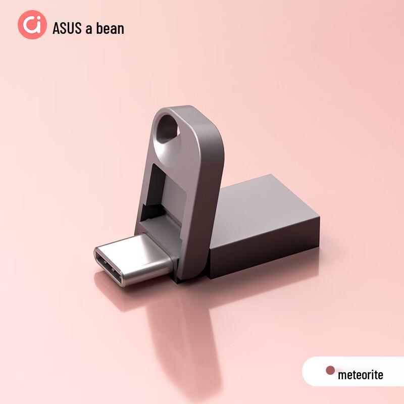 Asus A-dot Двух-интерфейсный USB 3.2 Флеш-накопитель