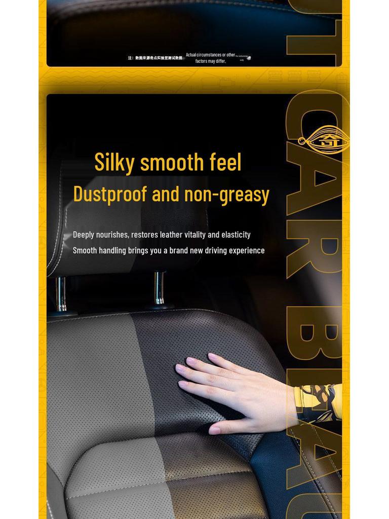Singularity Motors Interior Dashboard & Leather Care Wax