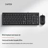 Проводная офисная клавиатура и мышь A4TECH WKM-1000