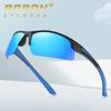 Colorful Frame Polarized Sunglasses Outdoor Fashion Driving Fishing Glasses Brand Sports UV400 Anti Glare Eyeglasses
