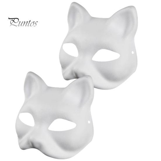 2/3/5/6/10/12/20 Pcs DIY Masques Cat Face Solid Color DIY Hand-Painted Carnival Party Ball Masquerade Halloween Costume Animal Shape Face Cushion