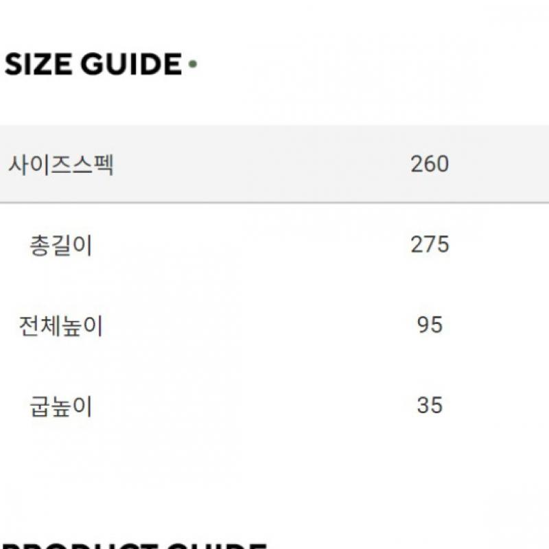 Nepa Nepa Поделился Пушистый 7id7676