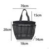 Durable Mesh Showering Caddy Tote Holder Tool Boxes Toiletry Accessories for Daily Personal Item