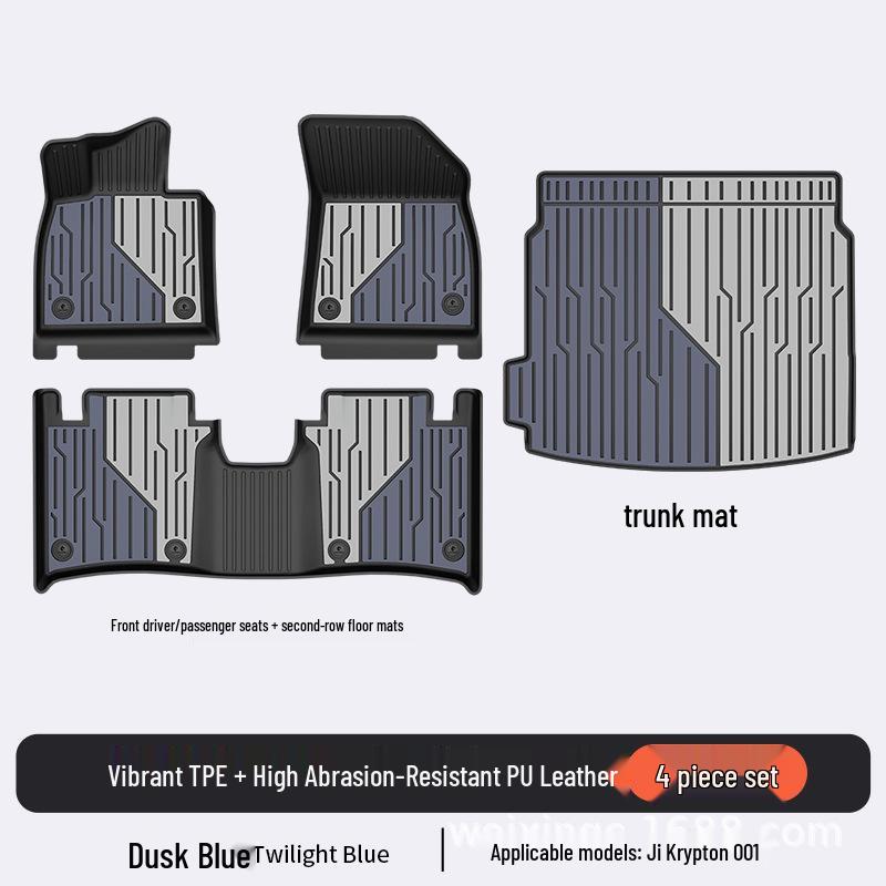 Baidequan Коврики для пола из ТПЭ для Zeekr 001/7X007GT 2025 года, разноцветный коврик в багажник