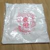 [USED] YOASOBI Dragon Tote Bag