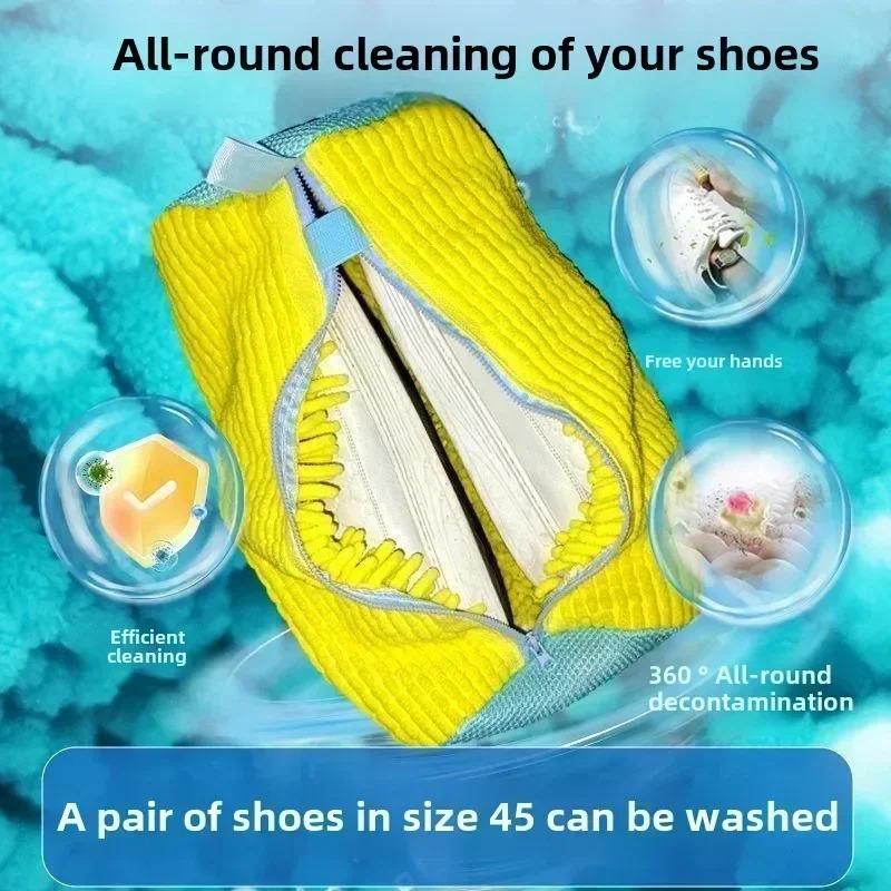 2PCS Durable Shoe Washing Cleaning Machine Bag For Sport Casual Shoe Yellow With Zipper Special Protective Bag Not Prone Damage