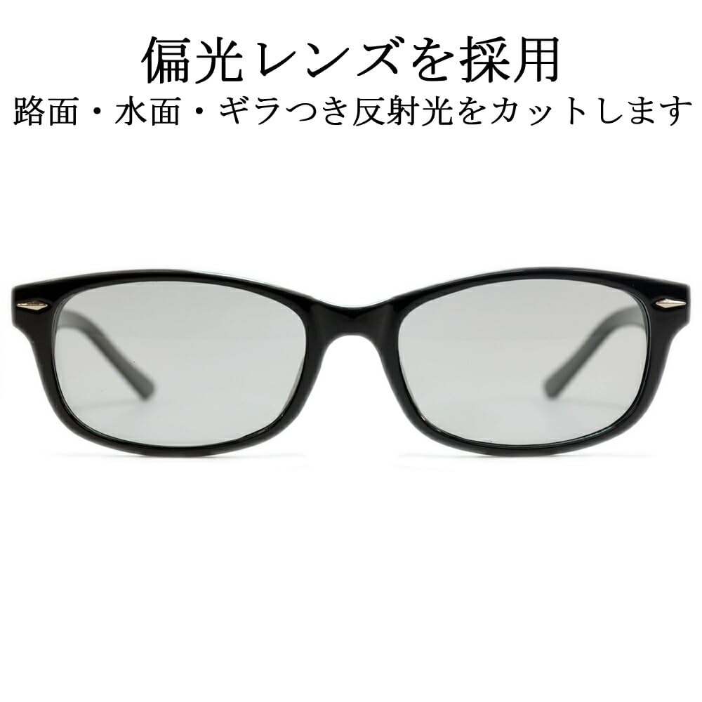 Поляризованные солнцезащитные очки для мужчин и свиданий, линзы светлых оттенков [MERRY PLEASURE] Женские, Очки, Овальные, Цветные, Цвет,