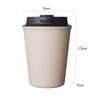 Rivers Plastic Wall Mug, Sleek Beige
