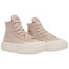 Converse CHUCK TAYLOR Comfortable and Versatile High-Top Canvas Shoes Unisex Beige
