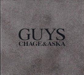 Музыкальные альбомы – CD-записи