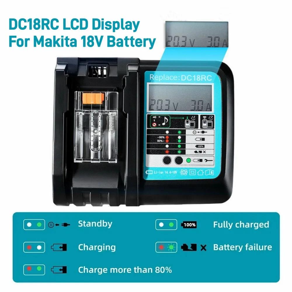 Зарядное устройство DC18RC Li-ion 3A для 18V 14.4V BL1860B, BL1850B, BL1840, BL1830, BL1820, BL1415, BL1440 Зарядное устройство для электроинструмента