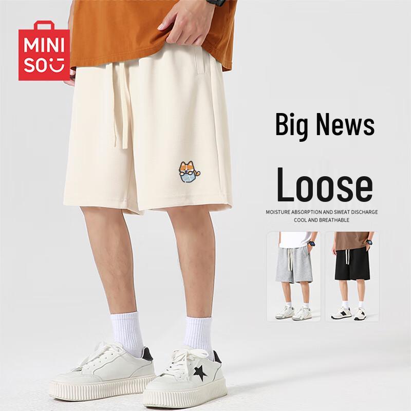 MINISO Men's Cartoon Graphic Basketball Shorts