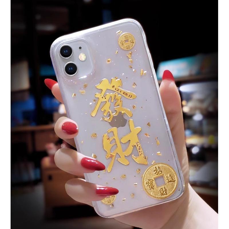 Прозрачная смола золотая фольга счастливая кошка подходит для чехла iPhone 14, 15 Pro Max, iPhone 13