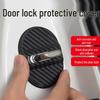 Universal Car Door Lock Protective Cushion - Shock-Absorbing, Anti-Collision, Thickened Carbon Fiber Pad