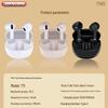 Спортивные Bluetooth-наушники Newmine T11 TWS