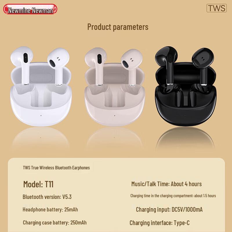 Спортивные Bluetooth-наушники Newmine T11 TWS
