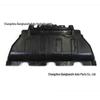 Защита днища для Jeep Grand Cherokee 2011-2014 68091772AA