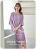 Pabonu Summer Modal Soft Glutinous Fabric with Chest Cushion Medium Long Women's Sleeping Skirt FD