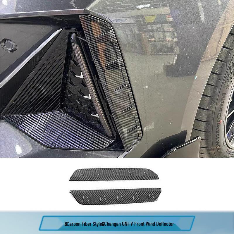 Декоративная накладка переднего бампера и дефлектор Changan UNI-V