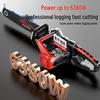 High-Power Handheld Electric Chainsaw for Home and Woodworking - Portable and Multifunctional with Free Shipping
