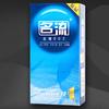 30 шт., ультратонкая нить для взрослых, презерватив, противозачаточная смазка, рукава для пениса