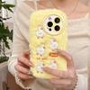 For iPhone 16 Pro Max Case Duck Embroidery Furry Warm Plush Soft TPU Phone Cover