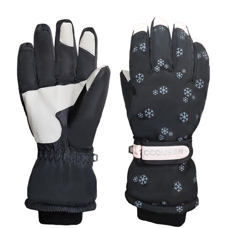 HX Ski & Cycling Touchscreen Warm Gloves