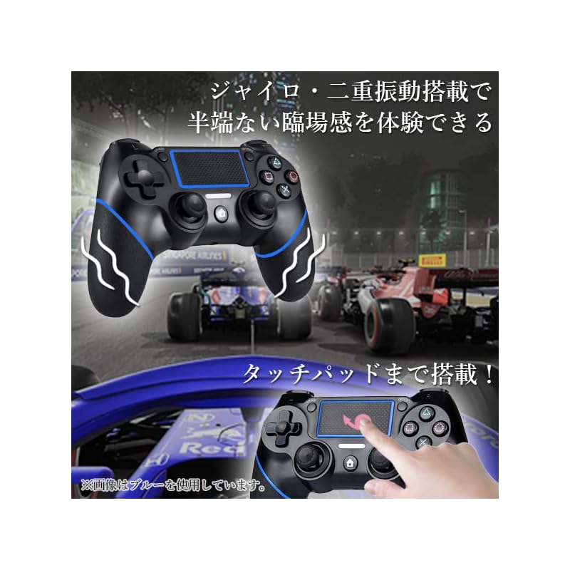 Контроллер PS4, совместимый с красным, беспроводной Bluetooth-сенсорной панелью, датчик ускорения, разъем для наушников, чувствительный к гравитации