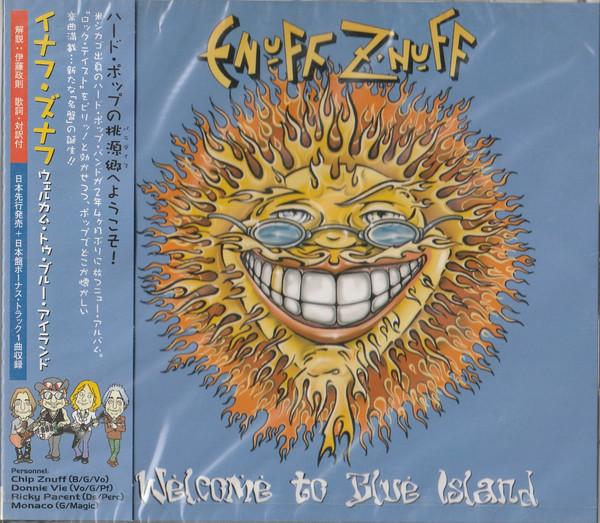 CD ENUFF ZNUFF Добро пожаловать на Голубой Остров PCCY01584 CANYON INTERNAT 2002 Япония ObiRock Б/у