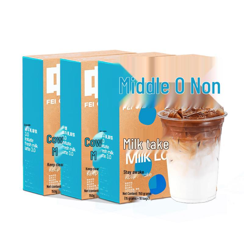 Zhongfei Instant Fresh Milk Freeze-Dried Latte Coffee