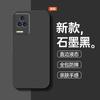 Подходит для чехла мобильного телефона Redmi K11, новый Xiaomi redmik11 противоударный полноразмерный redmi жидкий силикон