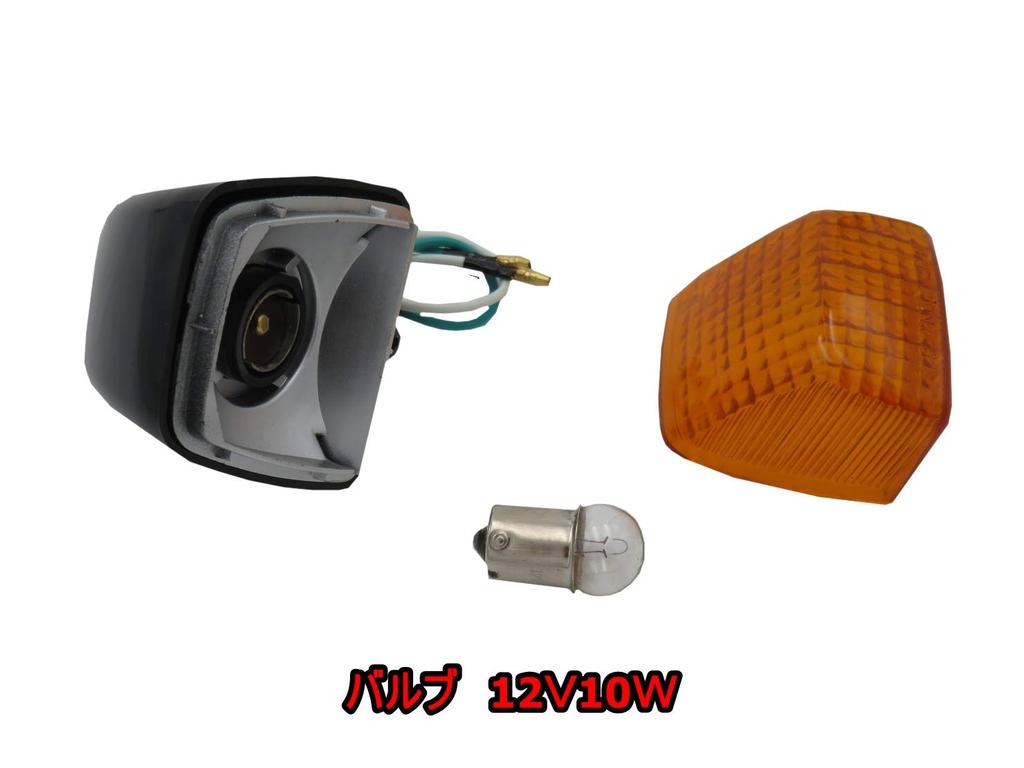 M3 Honda NSR250 CBR250RR Оригинальный тип Набор указателей поворота из 2 штук Оранжевые линзы