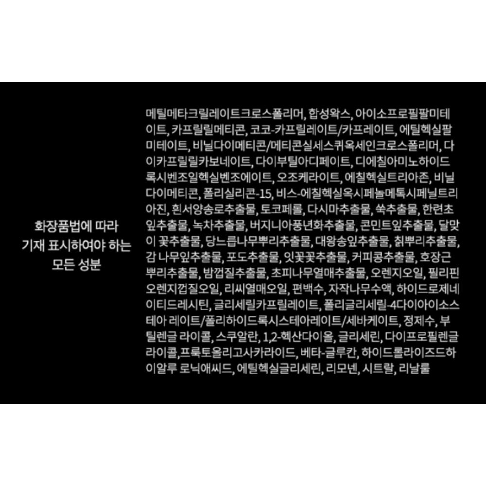 d'Alba Солнцезащитный крем Air Fit Fresh Sun Stick SPF50+ PA++++, 19 г, 4 шт.