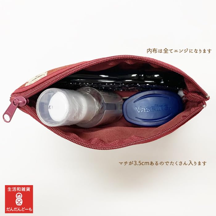 Kyosuke Made In Japan 12 X Carrying Japanese Black Women's Pouch, Approx. 15.5cm, Makeup/Accessories Storage, Case, Pattern, Bracelet, Enkiya, Daruma,