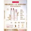 Clarins Набор для ухода за кожей, придающий сияние и свежесть