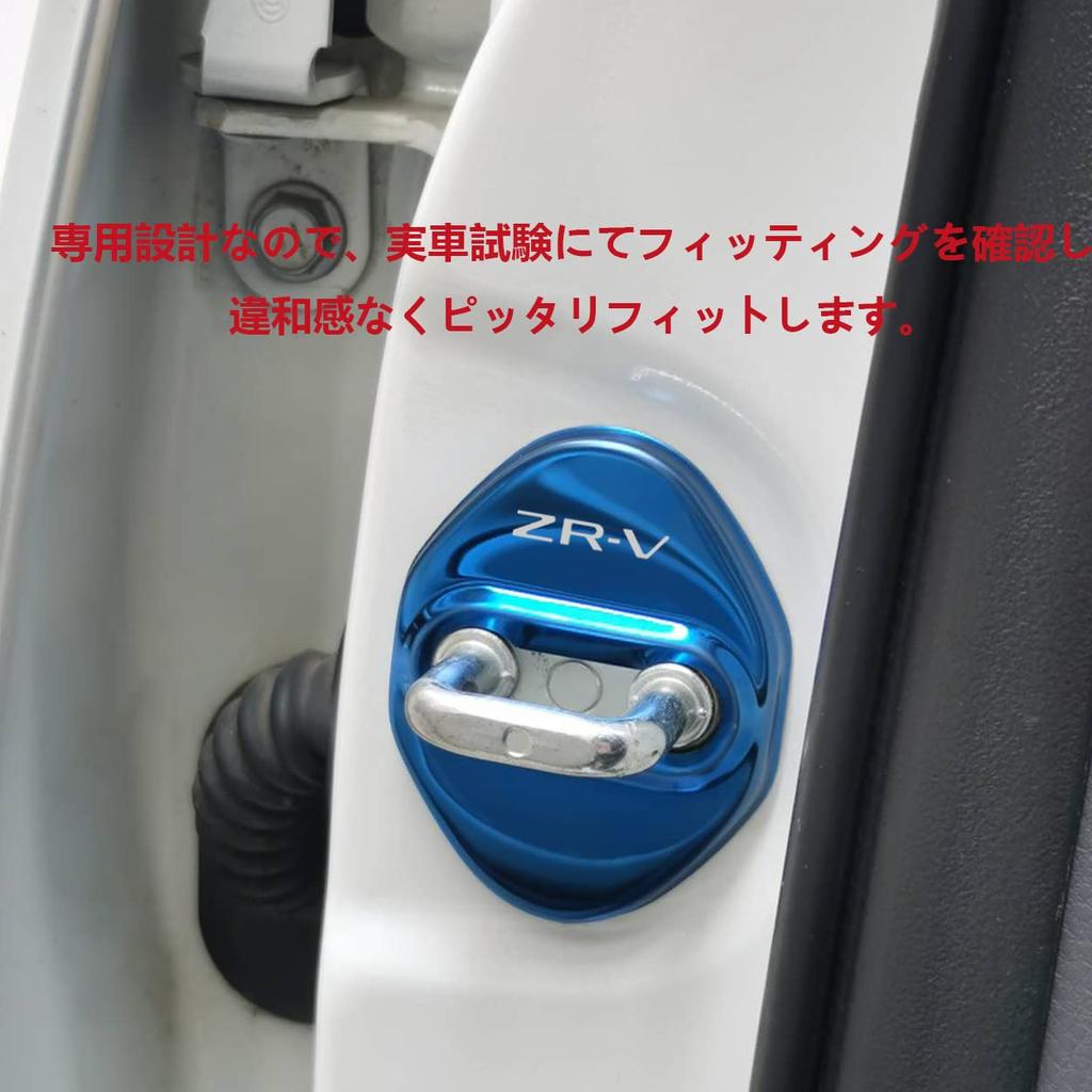 Накладки на дверные скобы Haoshilianfa для New RZ3 RZ4 RZ5 RZ6 серии RZ 2023 из нержавеющей стали, легко устанавливаемый комплект из 4 штук для Honda's ZR-V/ZR-V (Апрель и далее),