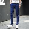 Men's Korean Style Slim Fit Stretch Jeans - Autumn/Spring Solid Color