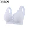 Non Marking Front Button Underwear for Women High Elasticity Middle-aged and Elderly Plus Size Vest Style Detachable Without Steel Ring Bra