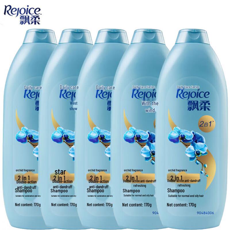 Rejoice Dual Care Anti-Dandruff & Refreshing Shampoo