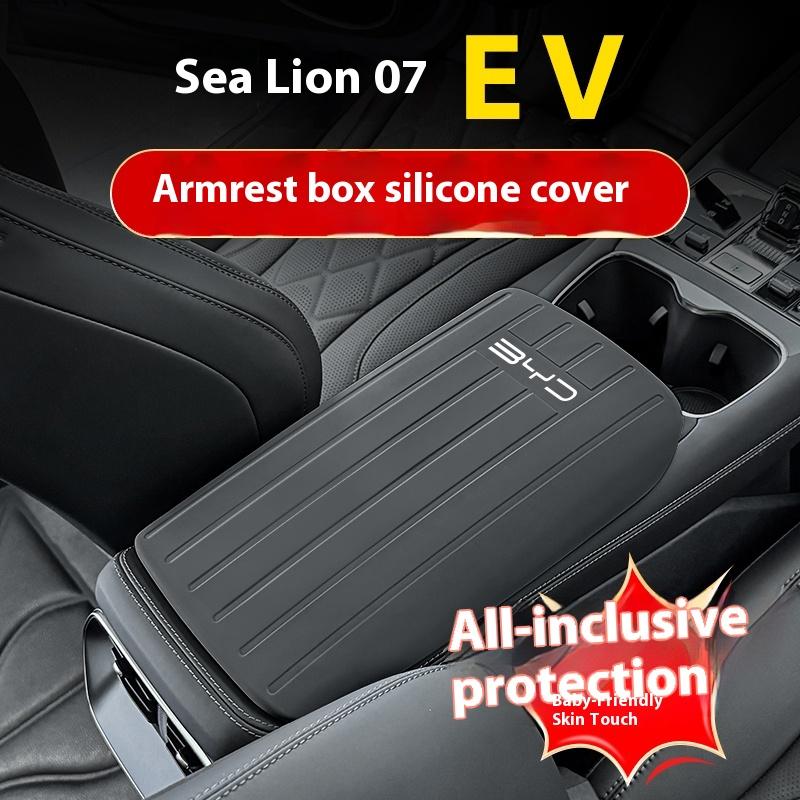 Подходит для BYD Sea Lion 07 EV Чехол на подлокотник Силиконовая защитная накладка на центральный подлокотник Модификация интерьера