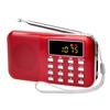 L218AM Digital Radio Rechargeable Emergency Flashlight 2 Inch AM FM Portable Radio Speaker
