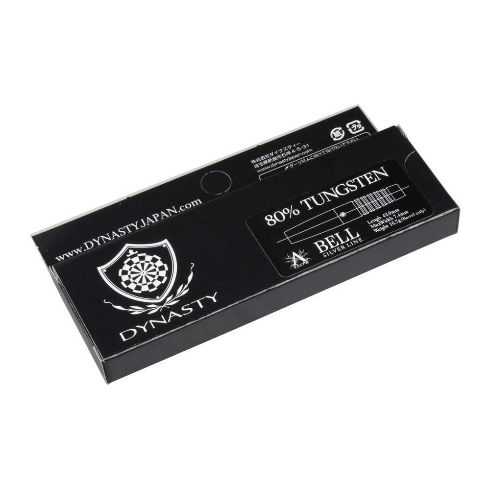 Dynasty Dart Barrel BELL Silver Line 01-05-006